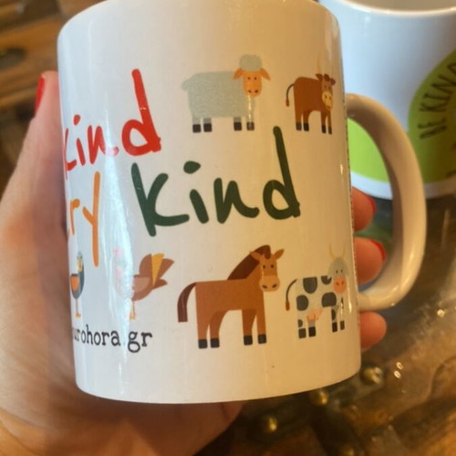 Gaidourochora mugs like new, set of 2