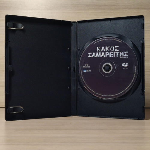 Bad Samaritan DVD used with Greek subtitles