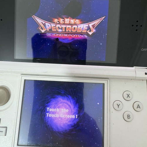 Spectrobes Beyond the Portals Nintendo DS μεταχειρισμένο
