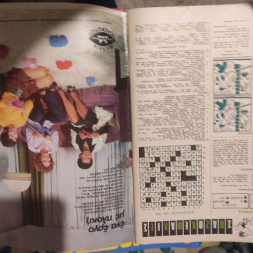 Radiotileorasi magazine 21-27 October 1973 used