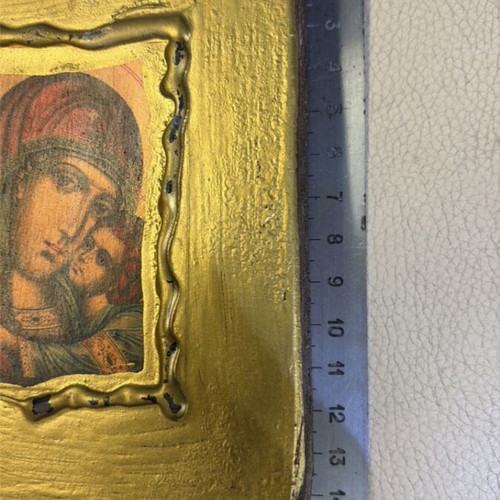 Icon of Panagia Glykofilousa