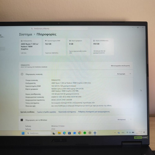 Gaming laptop Asus TUF A16 like new, 16GB RAM, 1TB storage, Windows