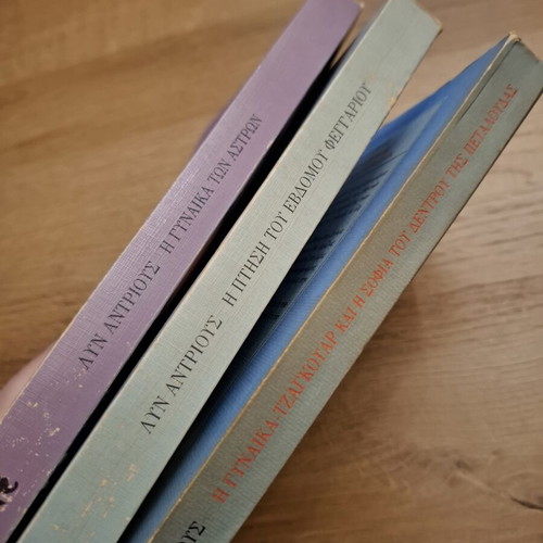 Lyn Andrews book collection used, set of 3