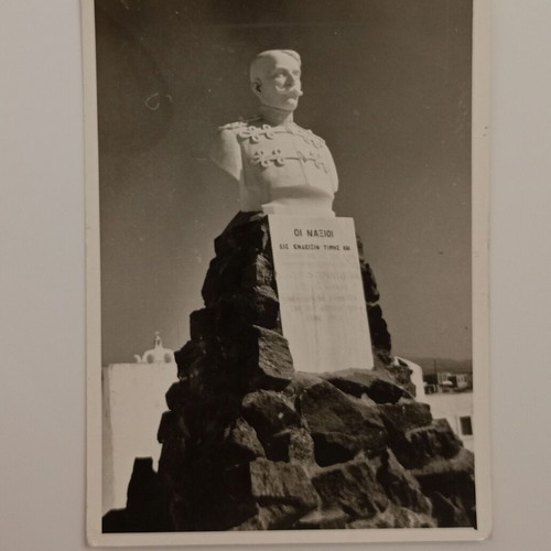 Postcard "ΑΠΟ ΤΗ ΝΑΞΟ - ΟΙ ΝΑΞΙΟΙ ΕΙΣ ΕΝΔΕΙΞΗ ΤΙΜΗΣ ΚΑΙ ..." used, black and white