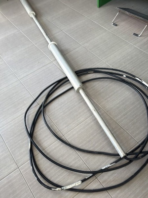 FM whip antenna, circular broadcast
