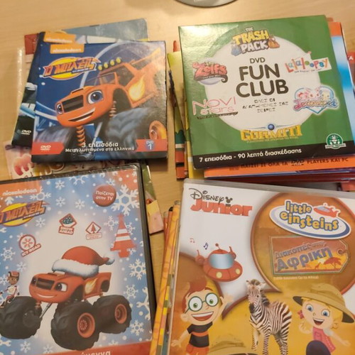 Animated cartoons DVD collection used, 57 discs