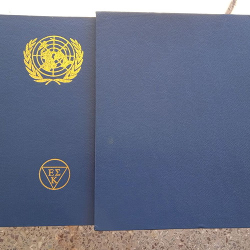 Rare United Nations Stamp Collection new
