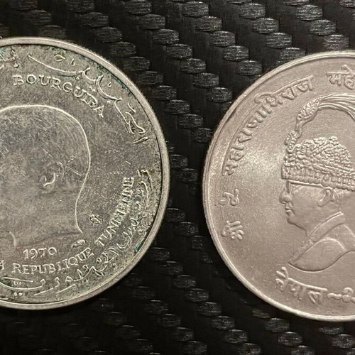 Silver coins Nepal Tunisia like new, 1 Dinar FAO 1970 and 10 Rupees 1968