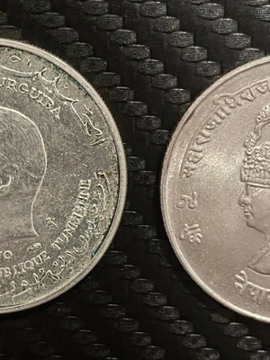 Silver coins Nepal Tunisia like new, 1 Dinar FAO 1970 and 10 Rupees 1968