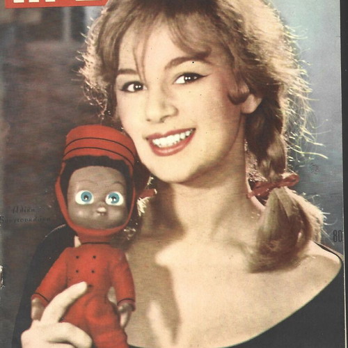 Aliki Vougiouklaki Rare Magazine Proto No 80 used, 29/12/1961