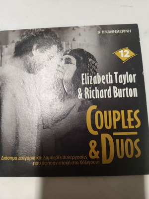 Couples & Duos DVD #12 Elizabeth Taylor & Richard Burton Hollywood Documentary