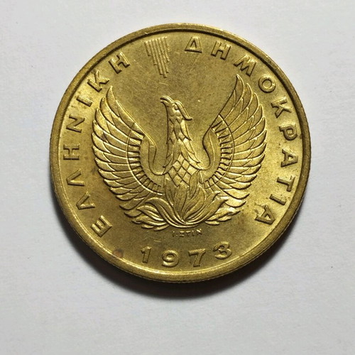 2 Drachma 1973 B' (Owl) nearly uncirculated Greek coin