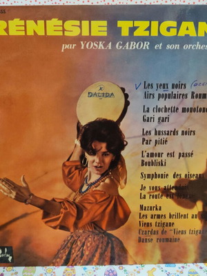 Yoska Gabor And His Gypsy Orchestra Frénésie Tzigane δίσκος βινύλιο μεταχειρισμένο, folk