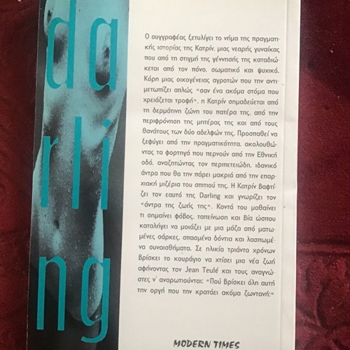 Darling literary book like new