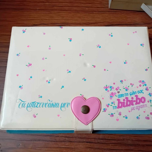 Bibi-bo-My Bijoux New from Old Shop Stock