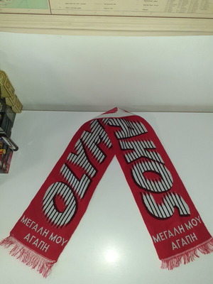 Olympiakos 90s decade scarf