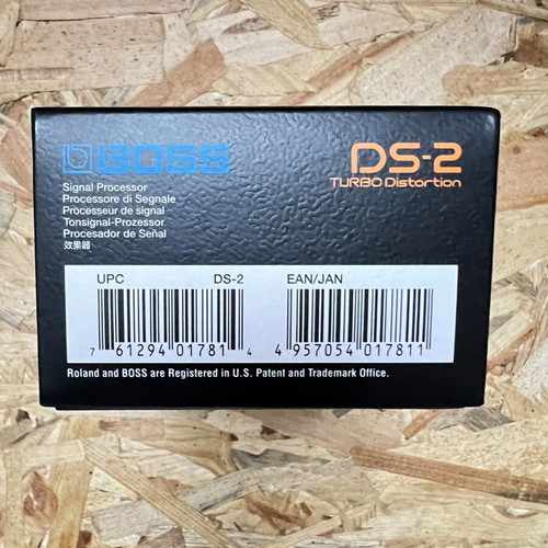 Boss DS-2 Turbo Distortion pedal like new