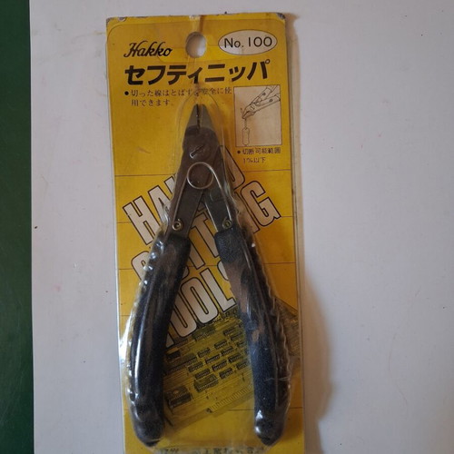 Hakko No.100 Safety Nipper like new, Japanese precision cutter