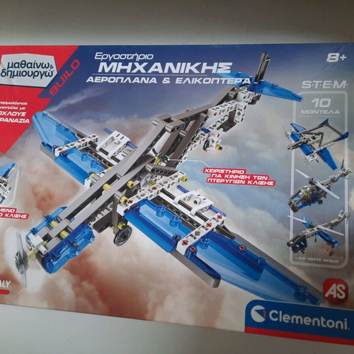 Clemeñtoni Engineering Workshop like new