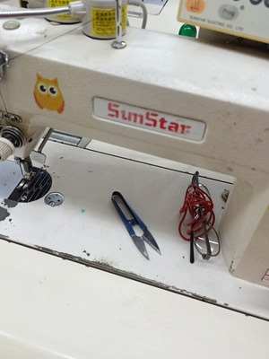 Sewing machine used