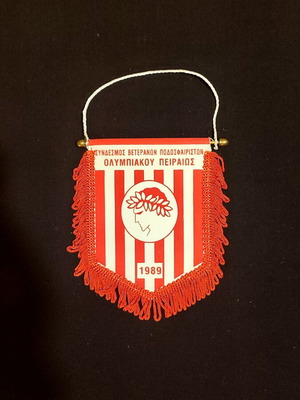 Olympiacos Veterans Small Banner new, authentic 1989