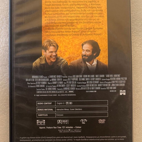 Good Will Hunting DVD slightly used, with subtitles