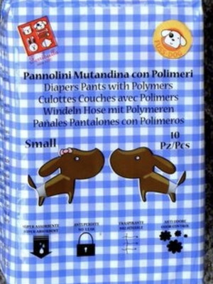 Ferrbiella dog period diapers new, pack of 8 small pieces
