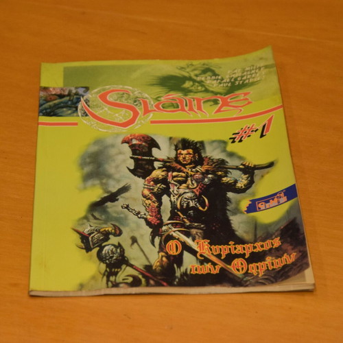 Slaine The Lord of the Beasts Volume 1 new
