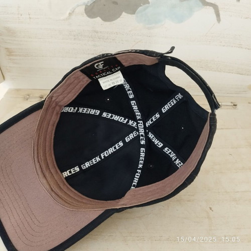 Hellenic Coast Guard jockey cap used, Special Forces Tactical