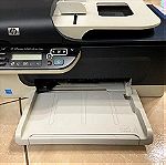  Πολυμηχανημα + *ΔΩΡΟ* 1 ενχρωμο και 2 ασπρομαυρα μελανια (εκτυπωτης,σκανερ,fax,) HP Officejet J4580 All-in-One