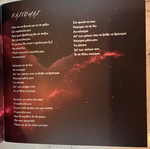 Apon collectible book with lyrics new