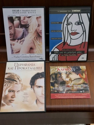 DVD movies like new, pack of 4 comedy and romantic films