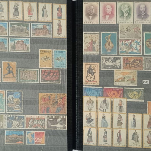 Greek Stamp Collection 1960-2000 New, Complete Series in Album