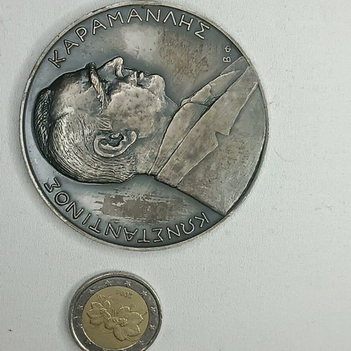 Silver 925 medal new from Karamanlis agreement 1979