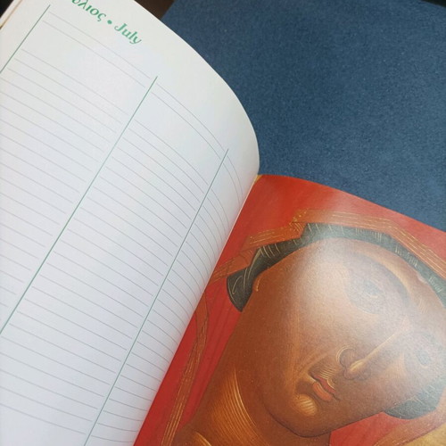 Diary 1988 like new, rare and unique