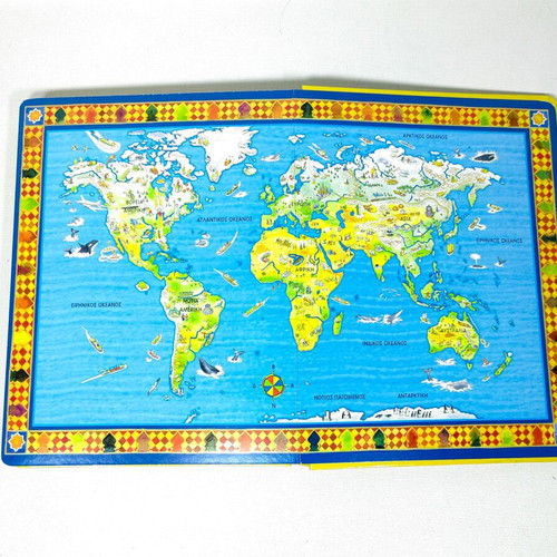 Around the World book with six maps puzzle used