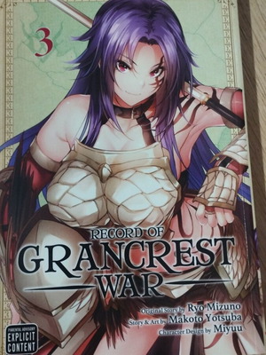 Record of Grancrest War Vol 3 new, English