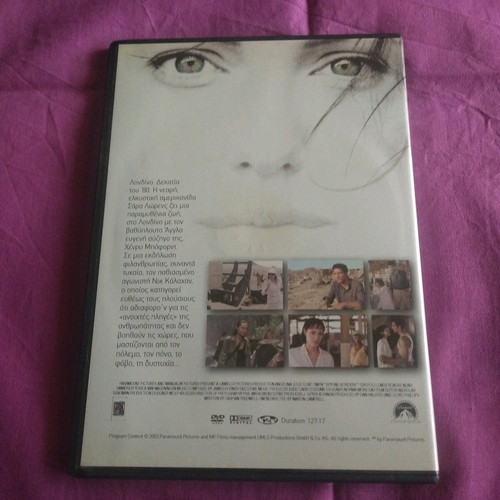 Beyond Borders DVD movie like new with subtitles