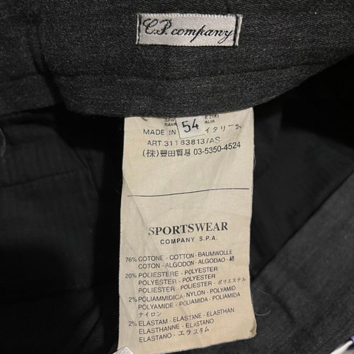 C.P. Company trousers used, size 54, black and gray