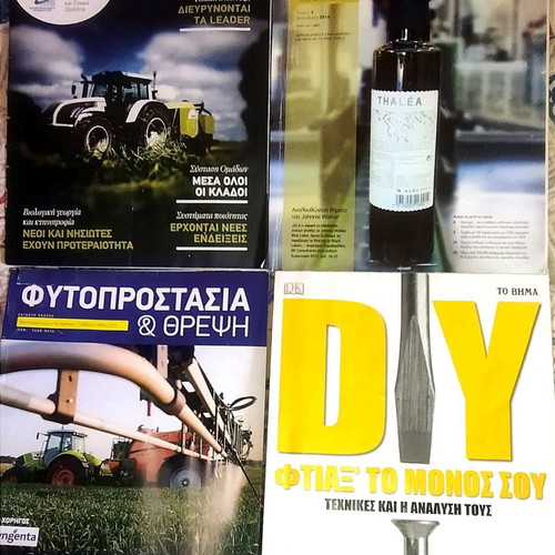 Magazines used 4 for agricultural sector and manual work