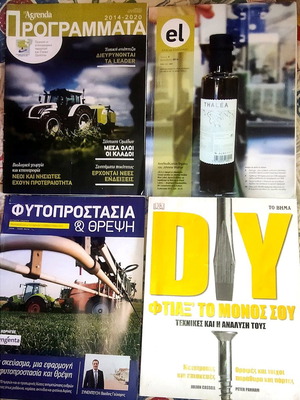 Magazines used 4 for agricultural sector and manual work