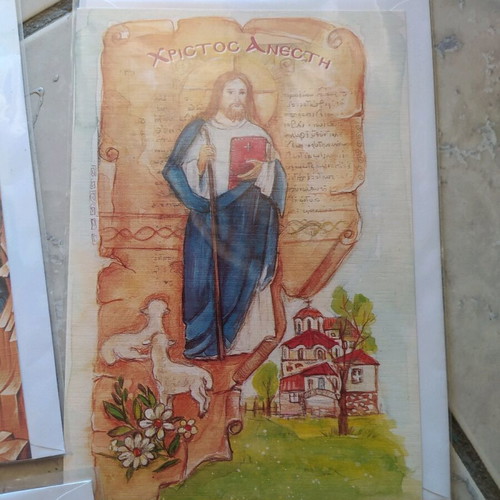 Easter greeting cards new, set of 4 with envelope