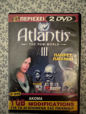 Atlantis 3 PC game new, perfect condition