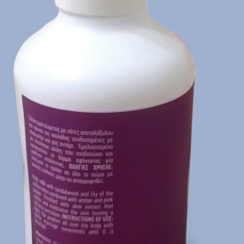 Dalon Rock me moisturizing body milk with chamomile and calendula
