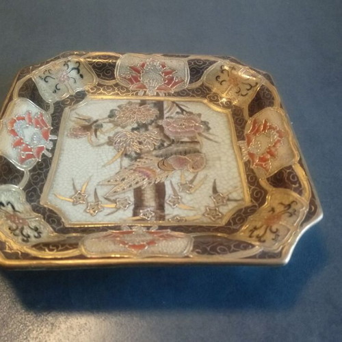 Πιάτο Satsuma Hand Painted σαν καινούργιο διακοσμητικό 20cm