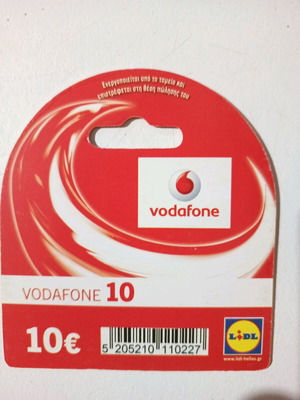 Vodafone prepaid card 10€ new, collectible LIDL