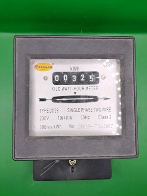 Single-phase electricity meter new