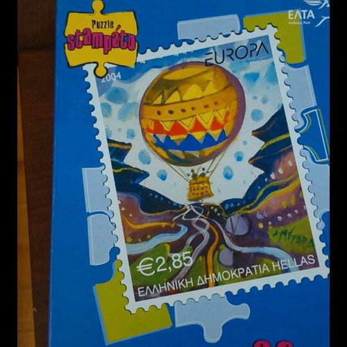Stamp puzzle like new from ELTA