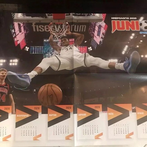 Giannis Antetokounmpo Super Pack with 3 magazines and 3 posters, like new