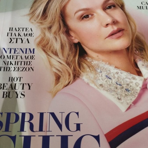 Fashion magazines pack of 7 like new